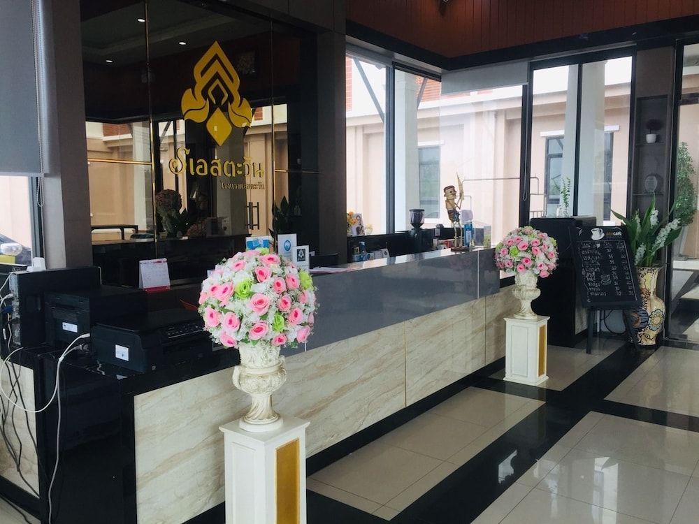 S-Tawan Hotel & Convention 3