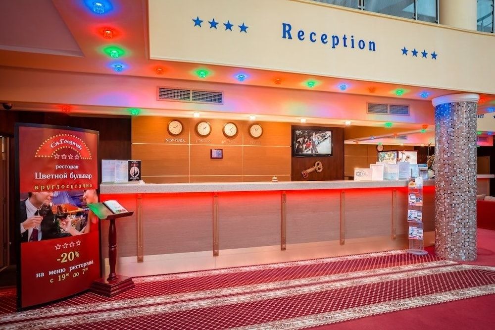 Azimut Hotel Yaroslavl 2