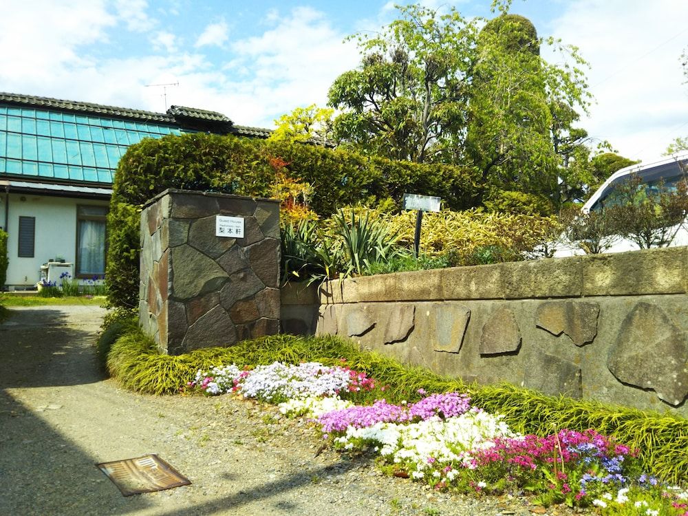 Guesthouse Nashimotoken 1