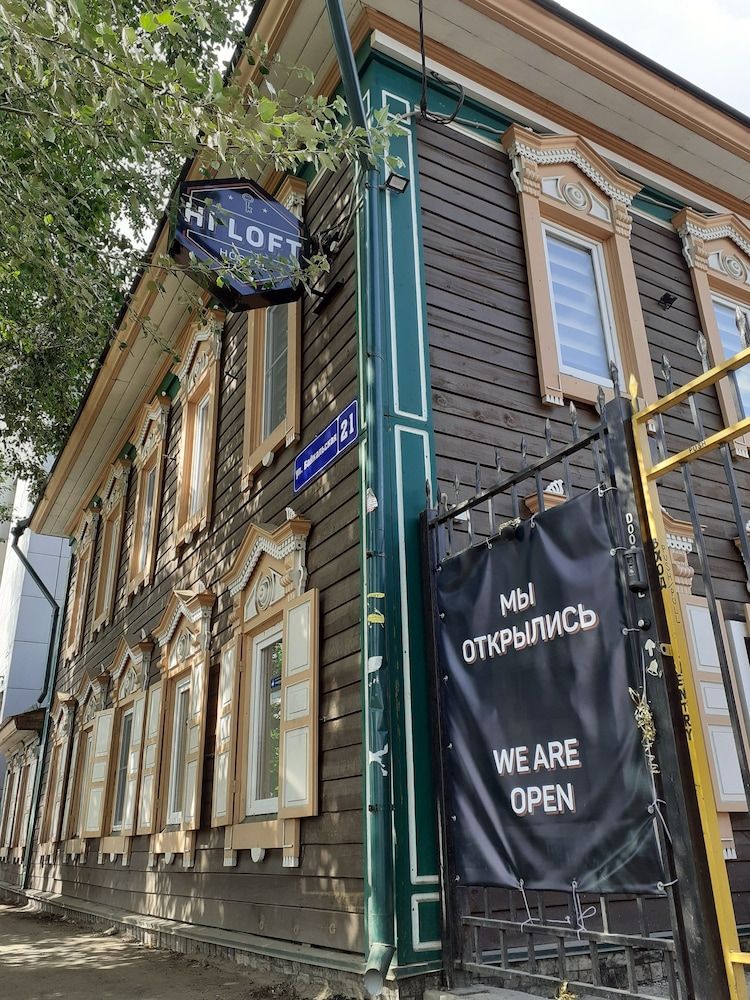 Hi Loft Hostel Irkutsk 1 Hi Loft Hostel Irkutsk 1