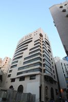 Al Refa Al Saad Hotel