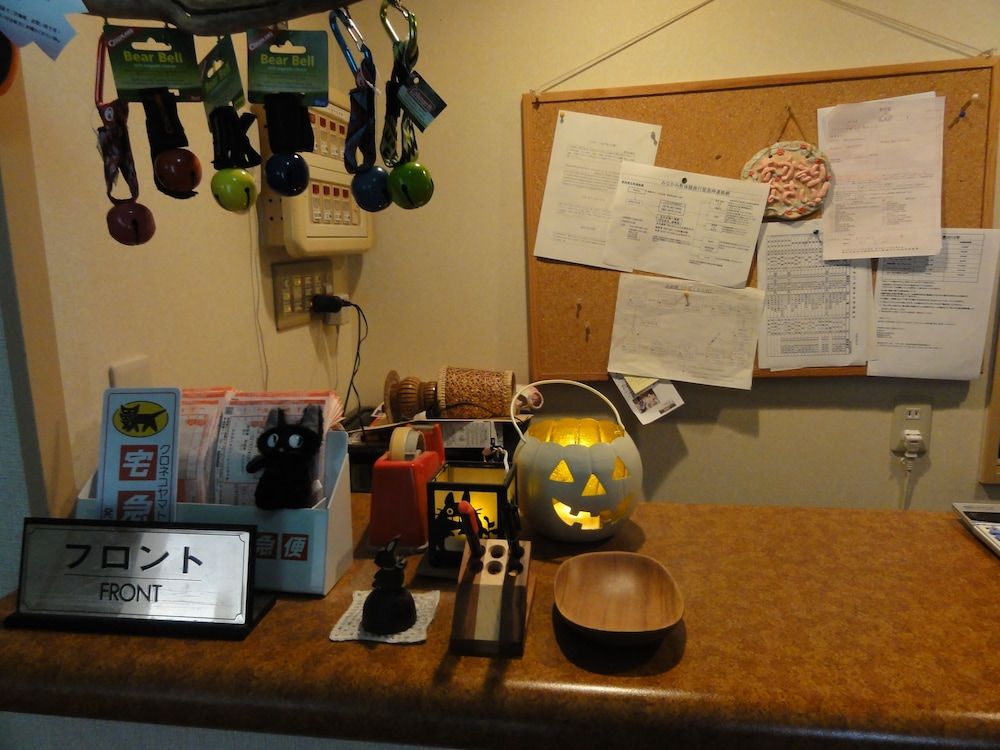 Tanigawadake Raspberry Youth Hostel 2