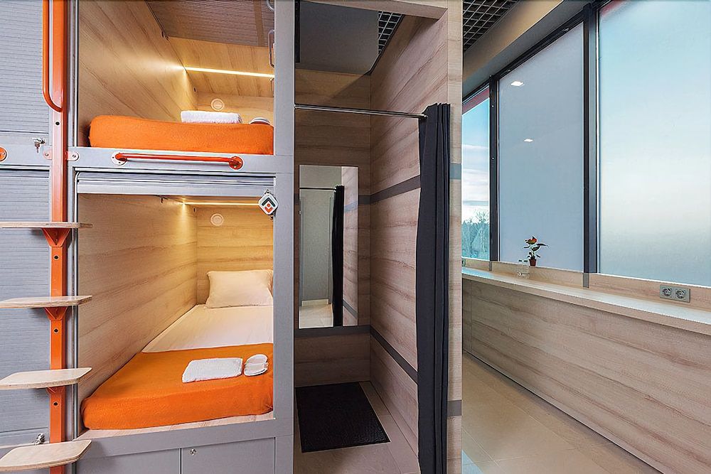 GettSleep Sheremetyevo Airport Terminal Aeroexpress