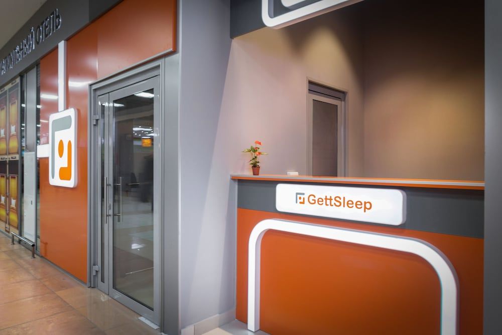 GettSleep Sheremetyevo Airport Terminal Aeroexpress 3