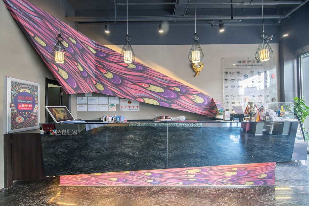 Badi Hotel Int'l Exhibition Center