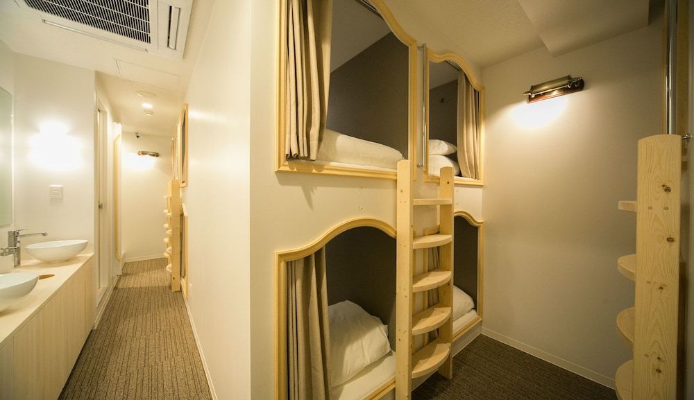 The Micro Museum Hostel Kichijoji