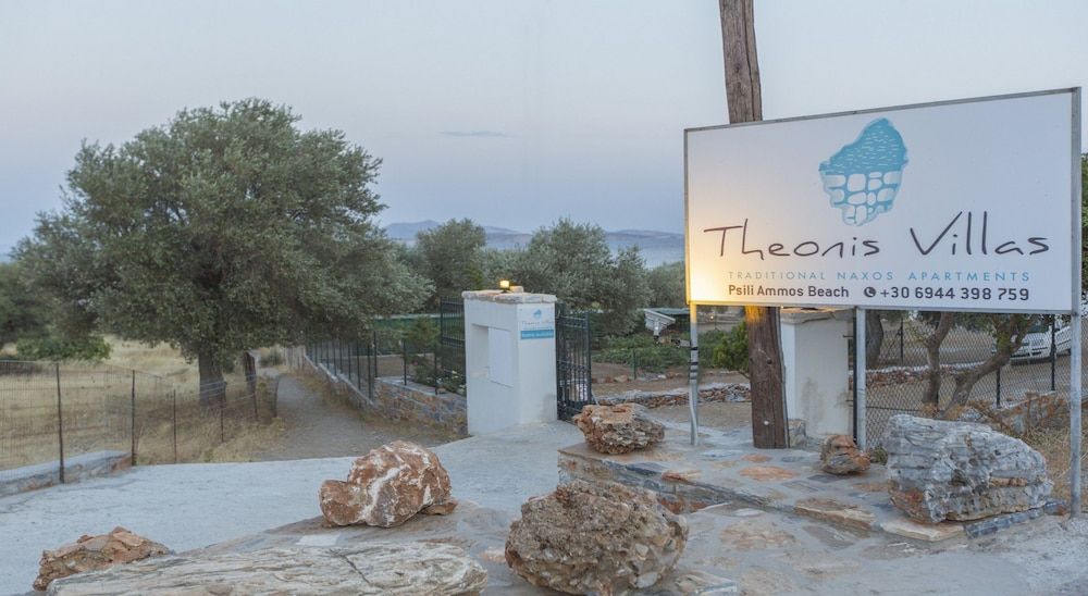 Theonis Villas 1