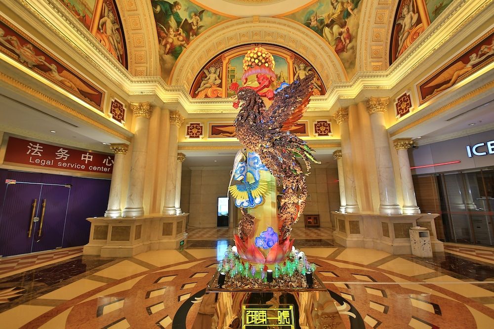 Xinhui Country Garden Phoenix Hotel 2