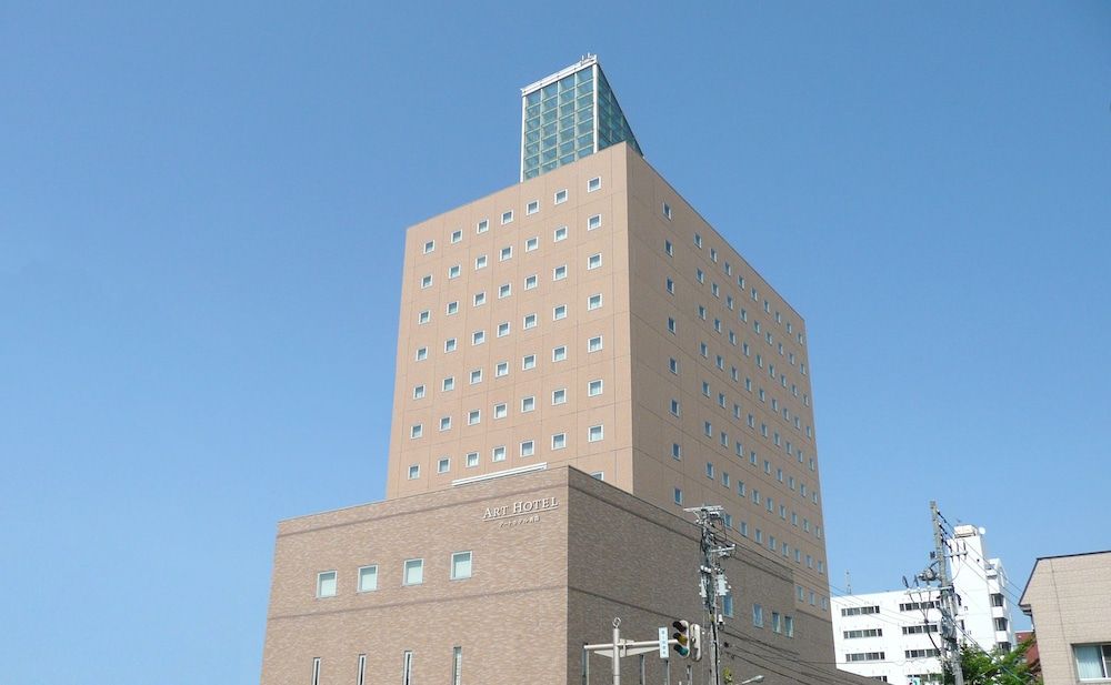 ART HOTEL Aomori 4 étoiles à Aomori