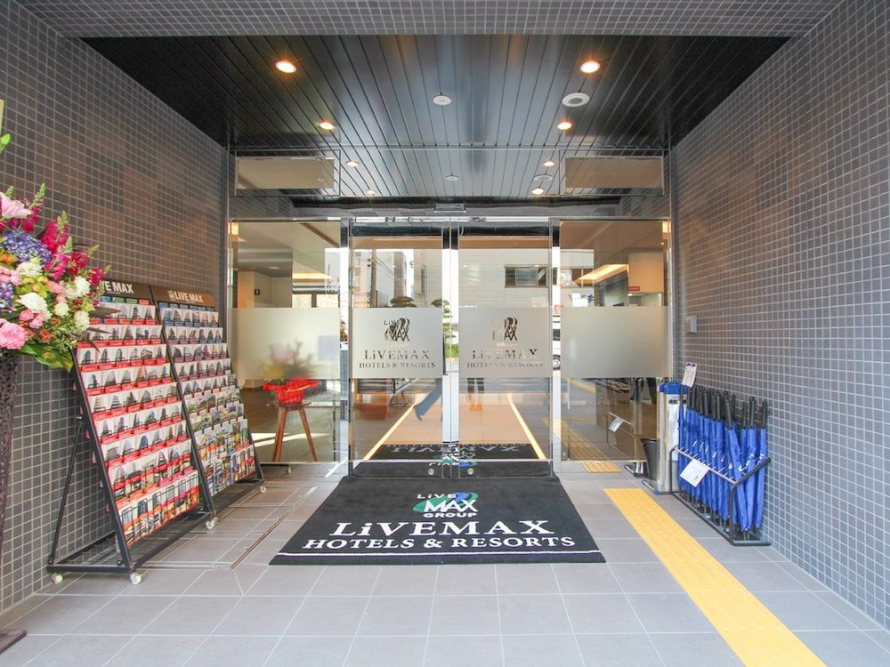 Hotel Livemax PREMIUM Himeji-eki Minami 2