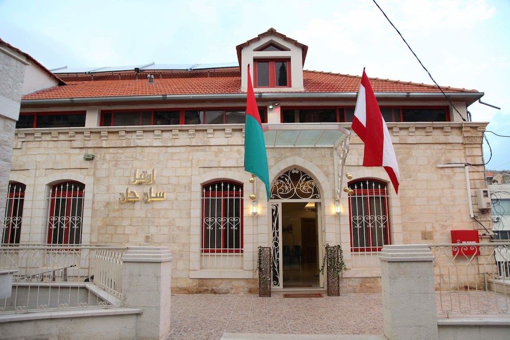 Hôtel Saint Jean Zahle 3 étoiles à Zahlé