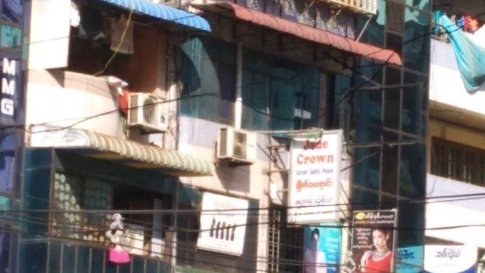 Jade Crown 1 Jade Crown 1