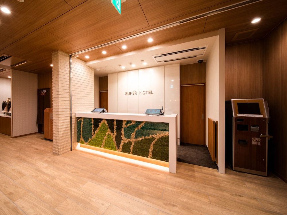 Super Hotel Yamagata Sakuranbo Higashine Ekimae 2