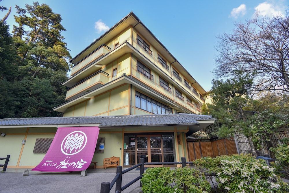 Miyajima Morinoyado Inn 3 estrelas em Hatsukaichi