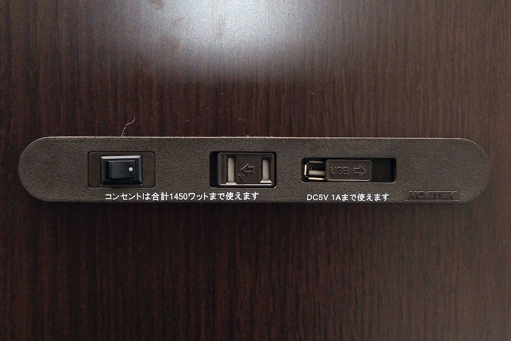 Toyoko Inn Chubu International Airport No.2 3