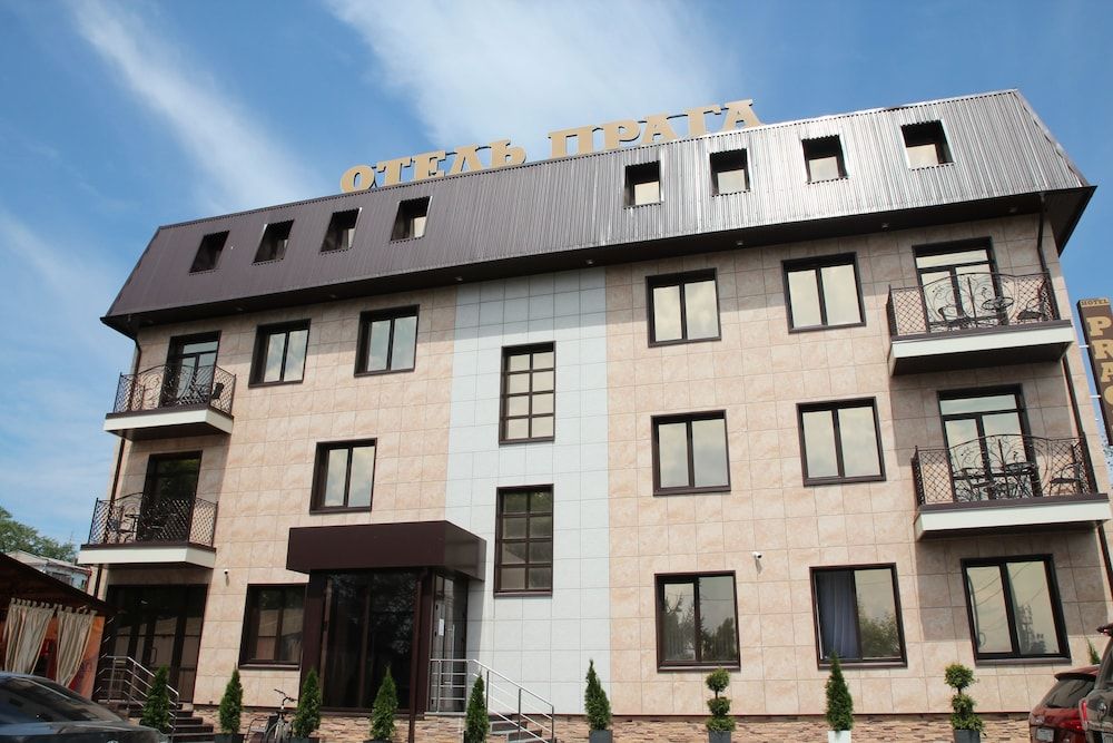 Hotel Praga -1 estrellas en Samara