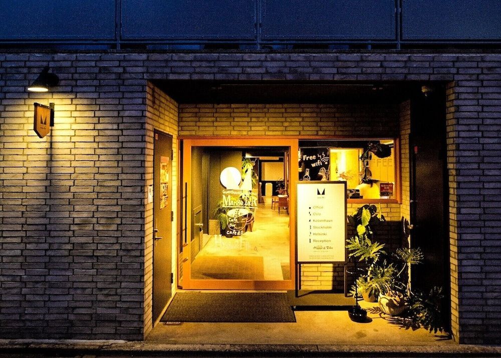 Guesthouse Hiroshima Mange Tak -1 estrellas en Hiroshima