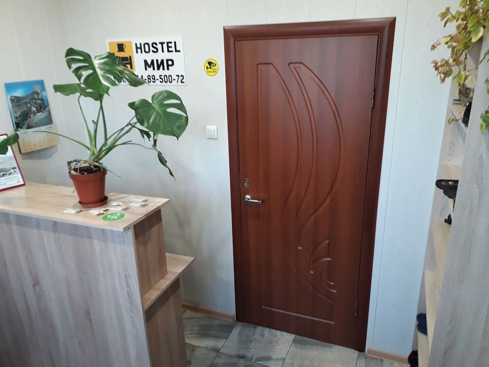 Hostel Mir 2 Hostel Mir 2