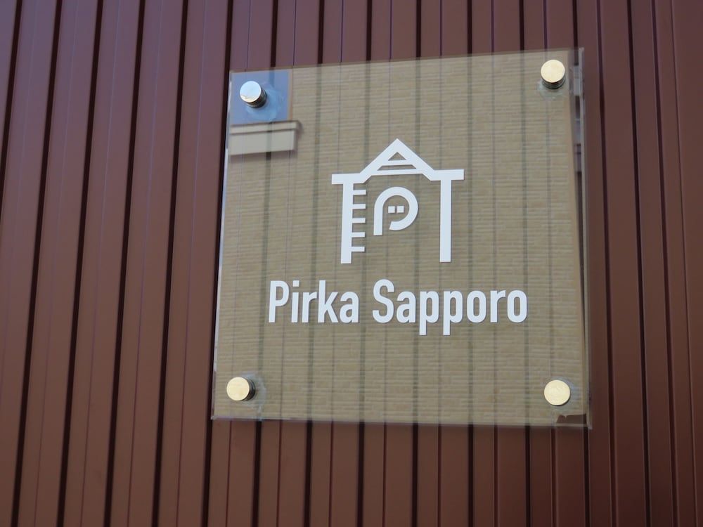 Pirka Sapporo - Hostel 1