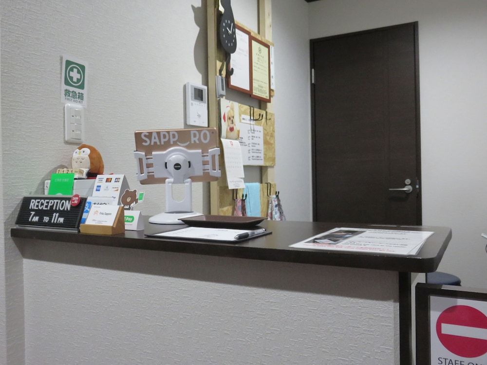 Pirka Sapporo - Hostel 2