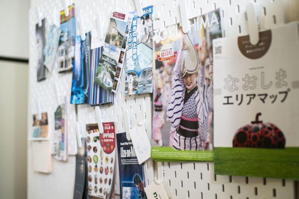 Uzushio Guest House 3