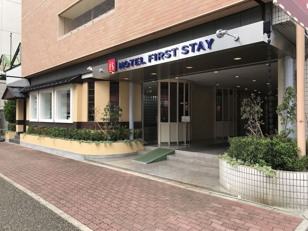 Hotel First Stay Amagasaki 3 estrelas em Amagasaki