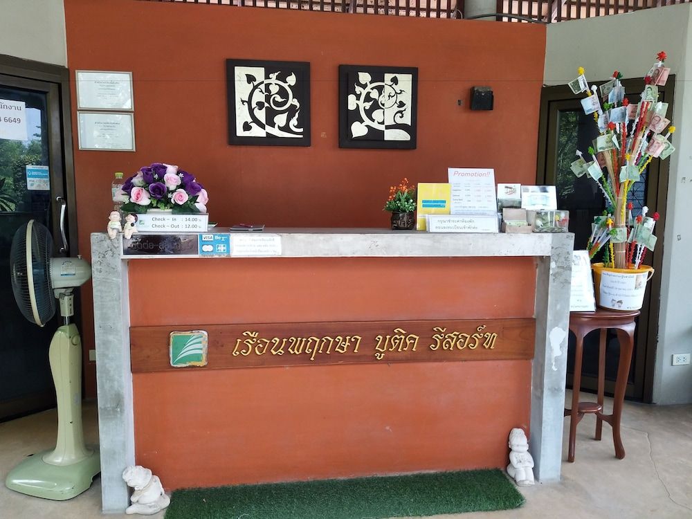 Ruen Pruksa Boutique Resort 2