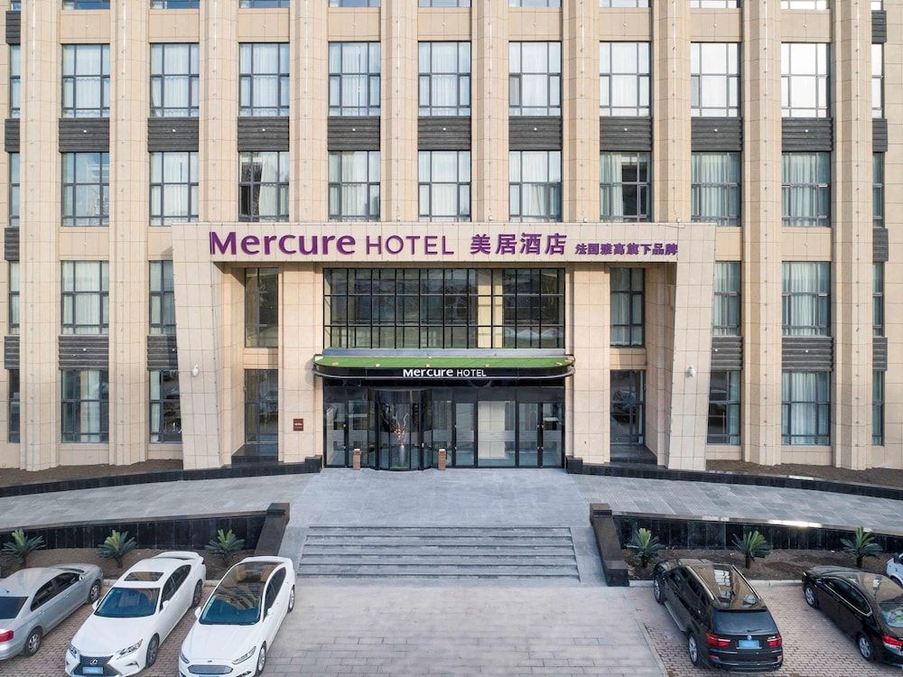 Mercure Harbin Songbei
