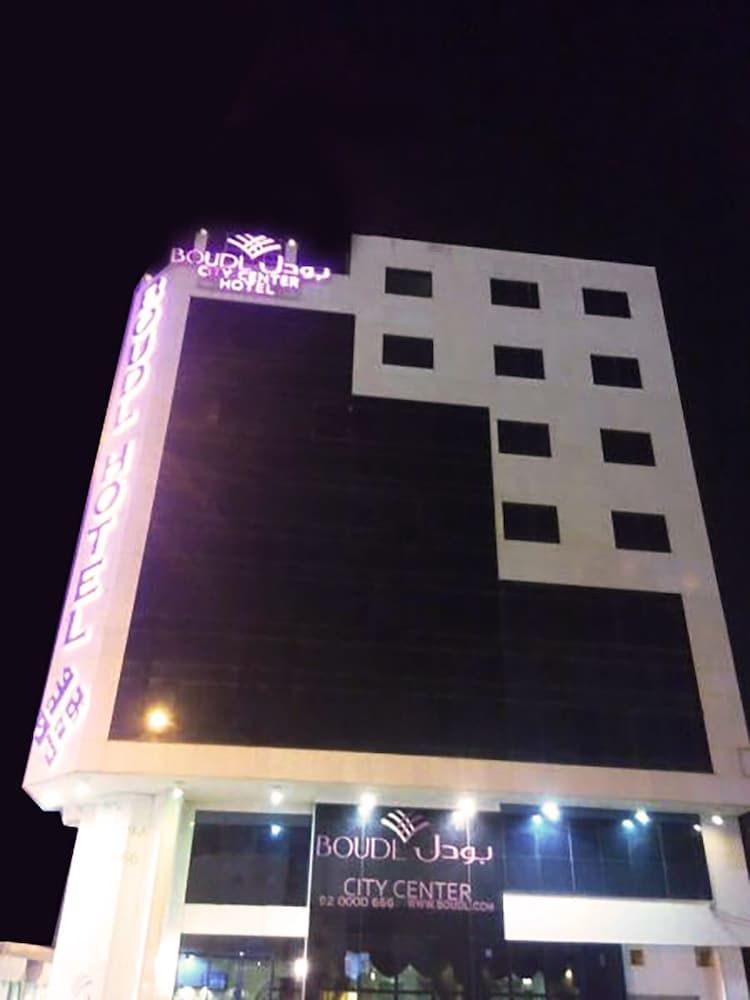 Boudl City Center Hotel