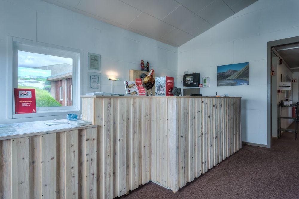 The Highland Center Hrauneyjar 2