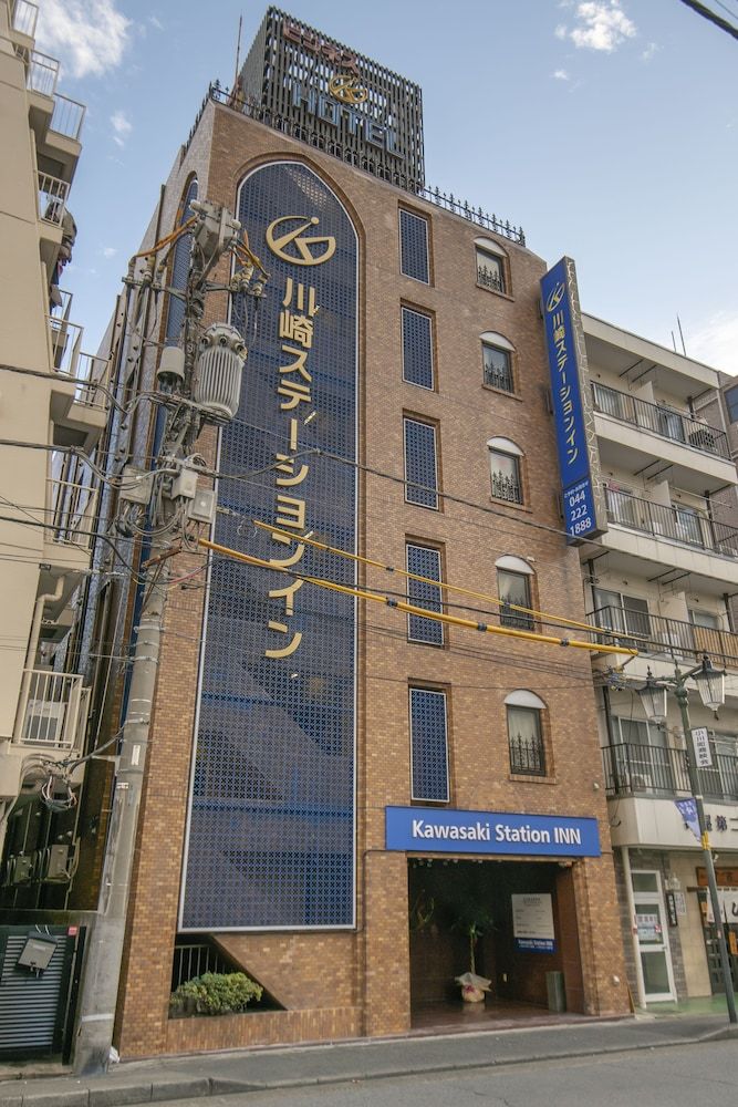 Kawasaki Station INN