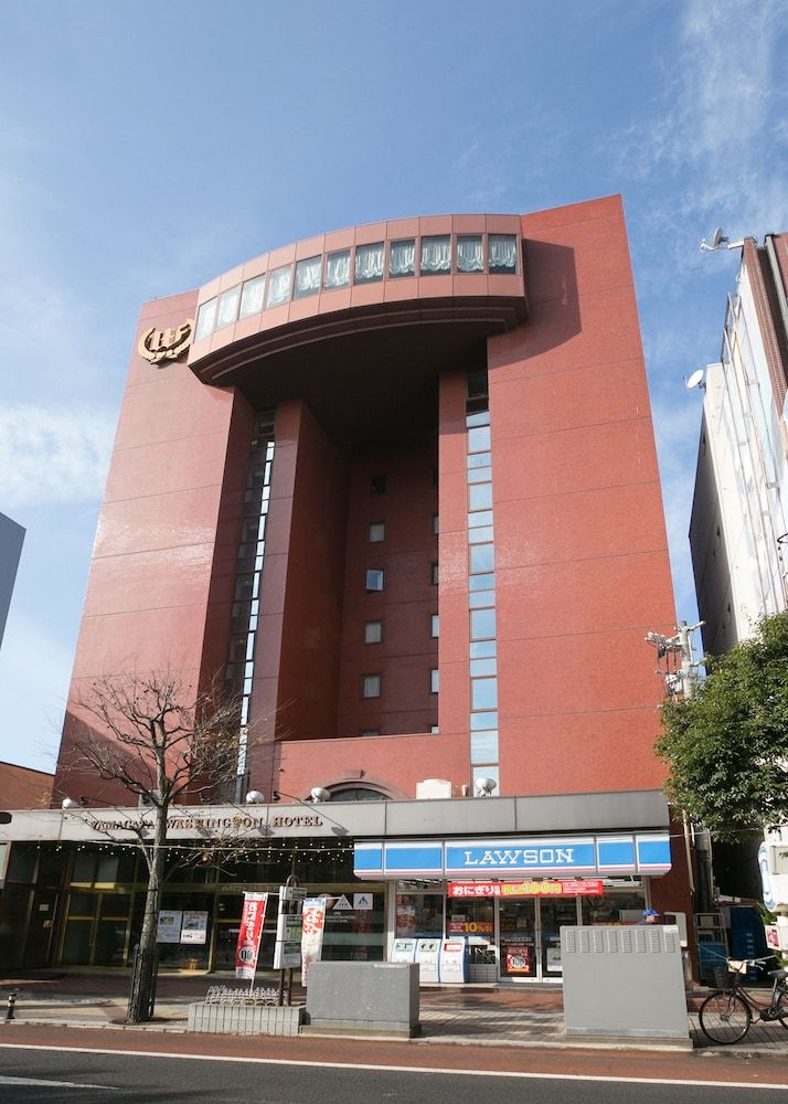 Yamagata Nanokamachi Washington Hotel 3 étoiles à Yamagata