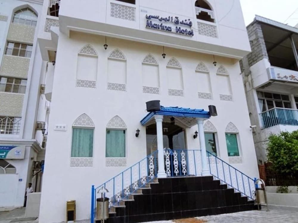 MARINA HOTEL 1 étoiles à Mascate