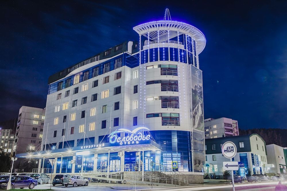 Resort SPA hotel Belovodye 1
