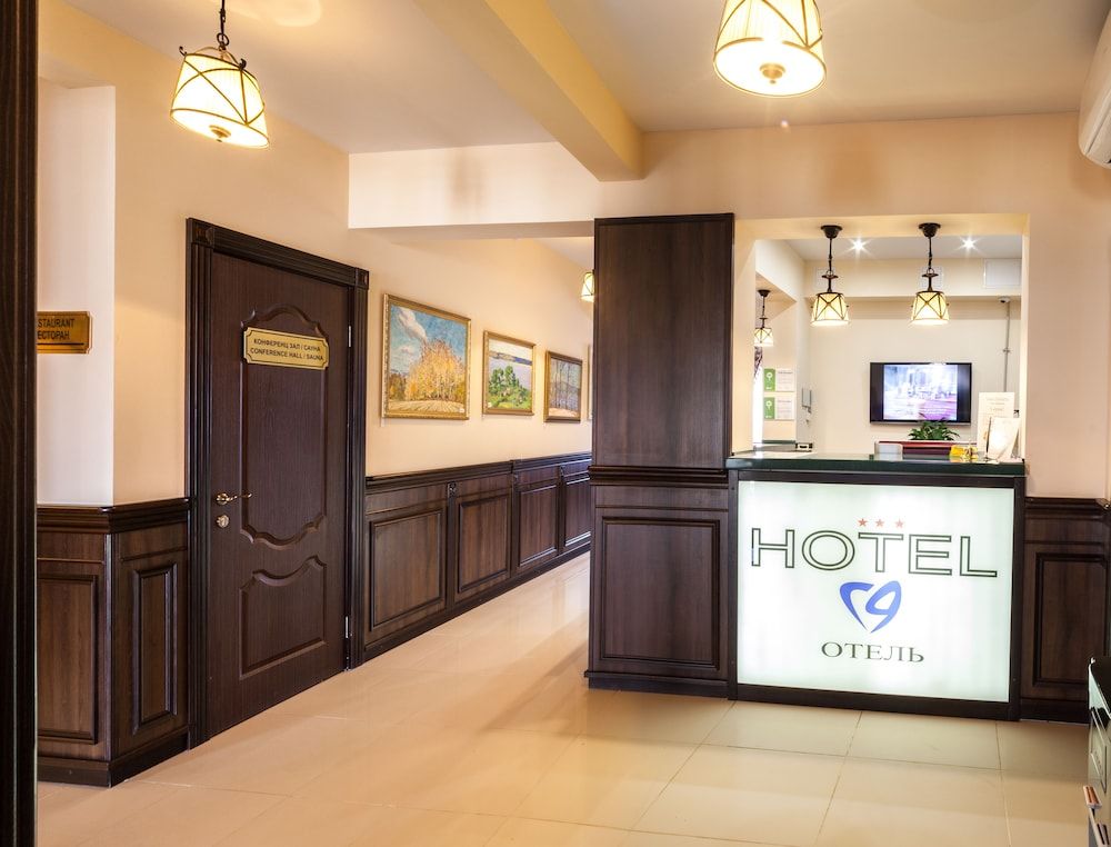 Hotel19 3