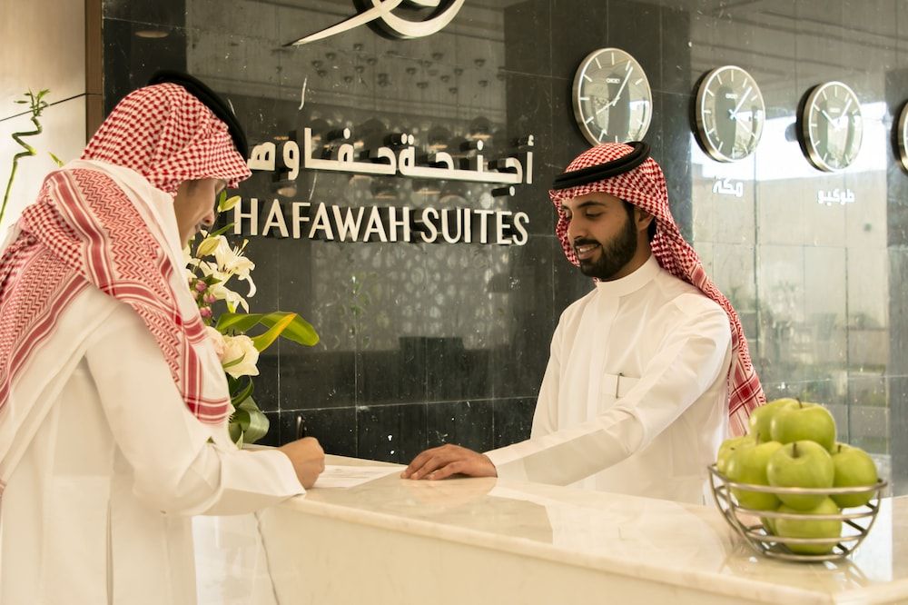 HAFAWAH SUITES 2