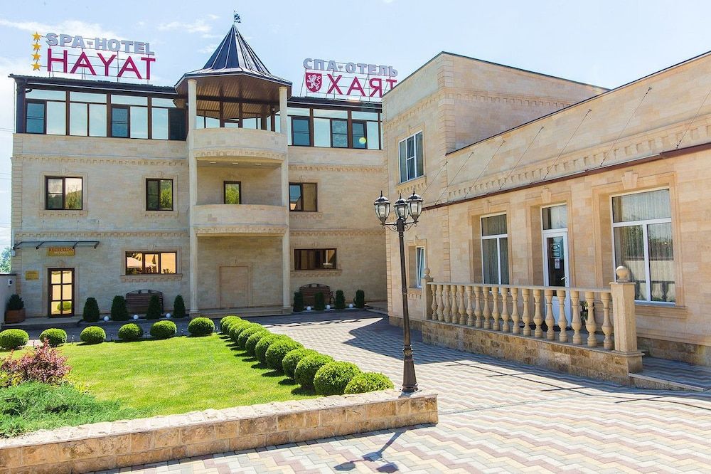 Hayat Spa Hotel