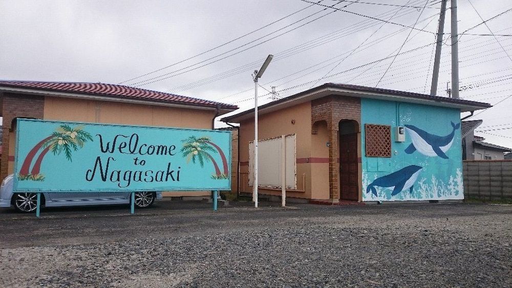 Village BFH 1 estrelas em Omura