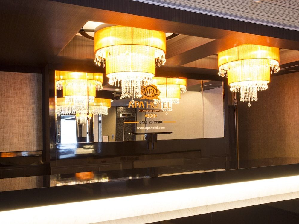 APA Hotel Hakodate-Ekimae 3