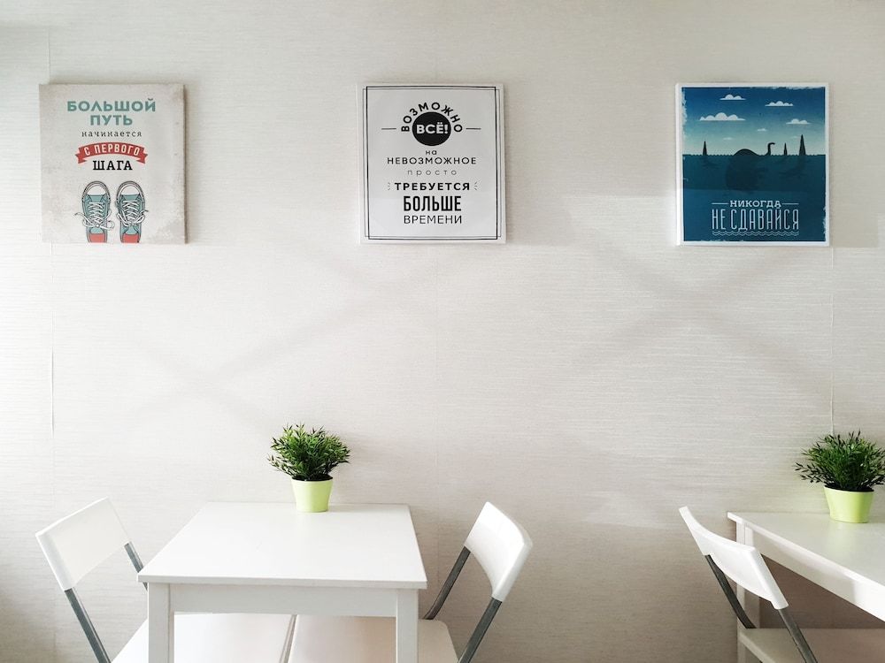 Come2Us Opochinina 9 -1 estrellas en San Petersburgo