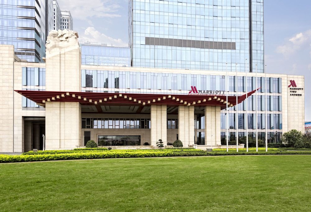The International Trade City, Yiwu - Marriott Executive Apartments 1 The International Trade City, Yiwu - Marriott Executive Apartments 1