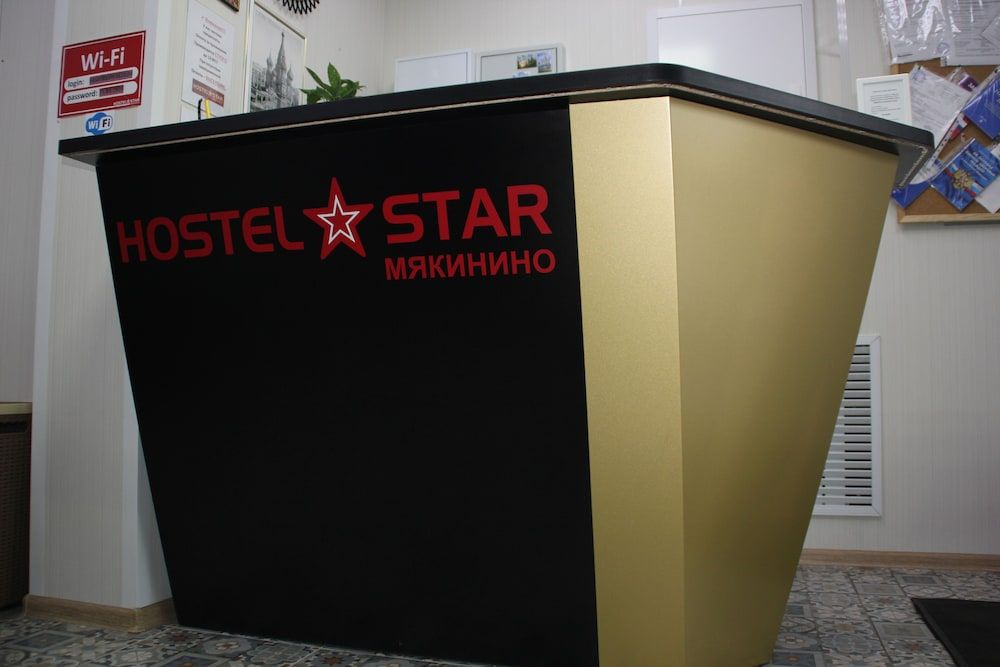 Hostel Star Myakinino