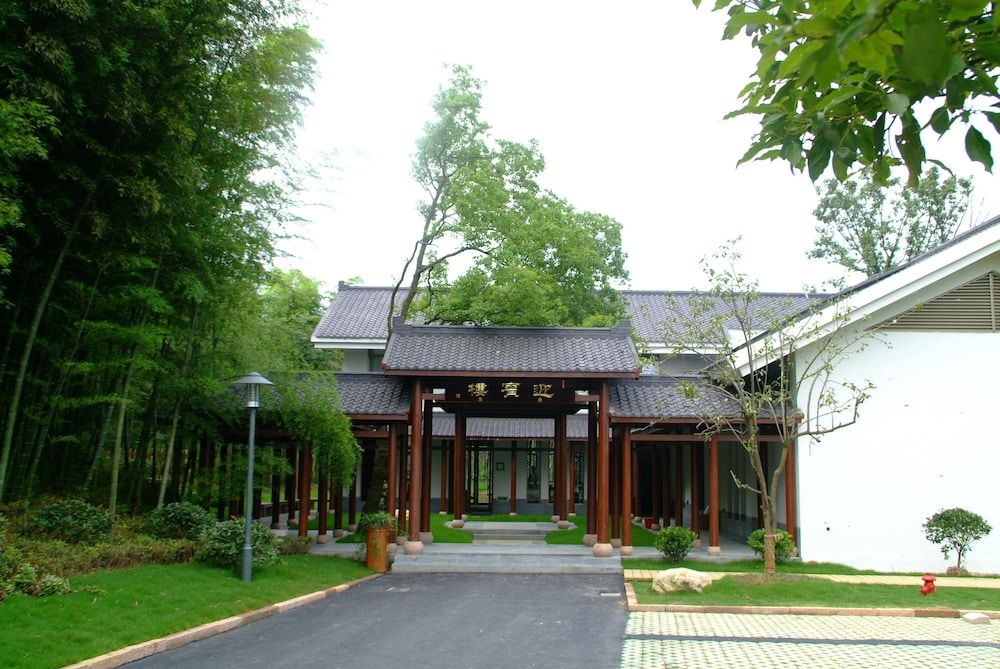 Pingtian Peninsula Hotel 2