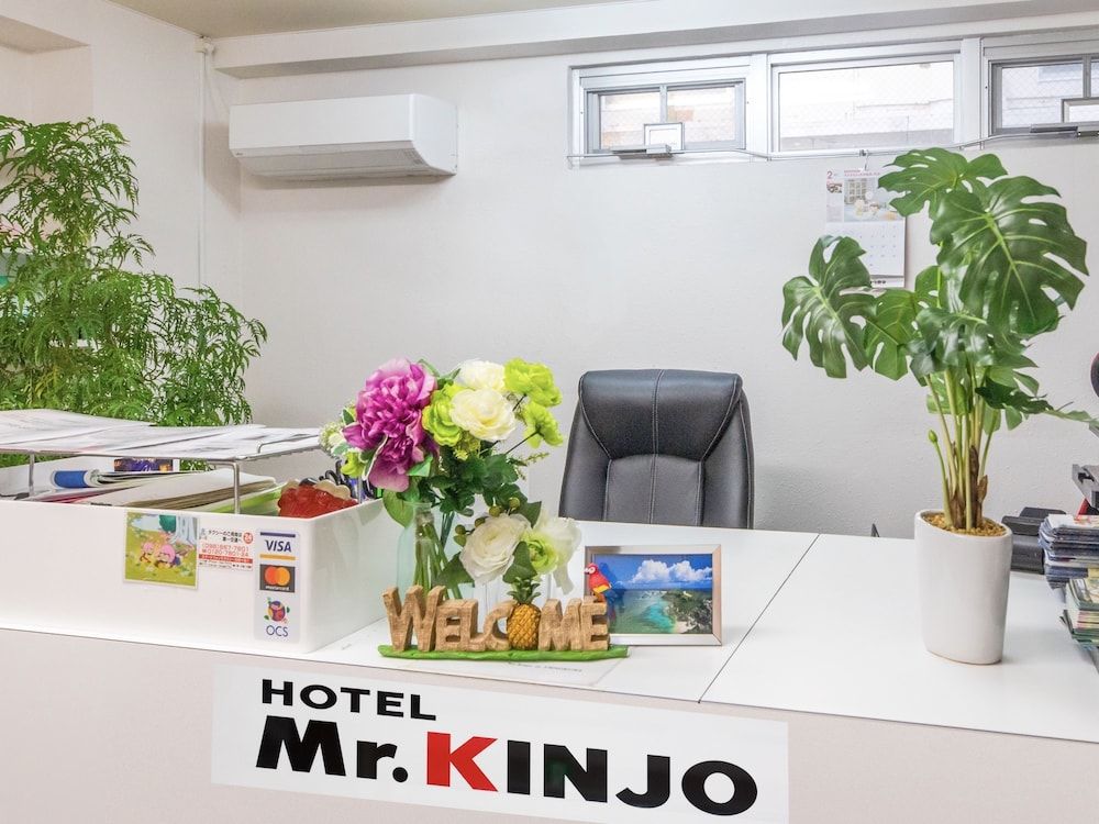 Mr. KINJO in Uenokura 2