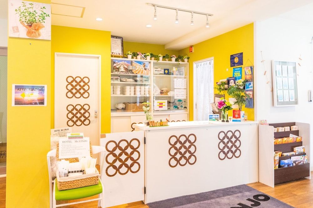 Mr.KINJO Premium Home in CHATAN I 2