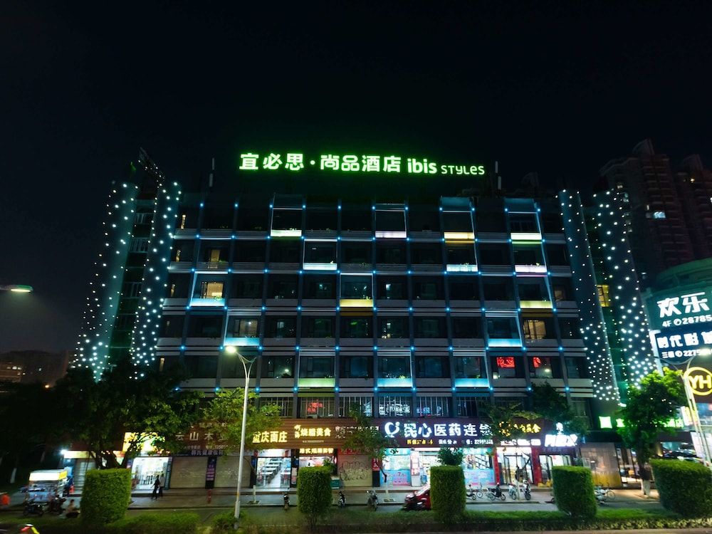 ibis Styles Quanzhou Quanxiu Road Hotel