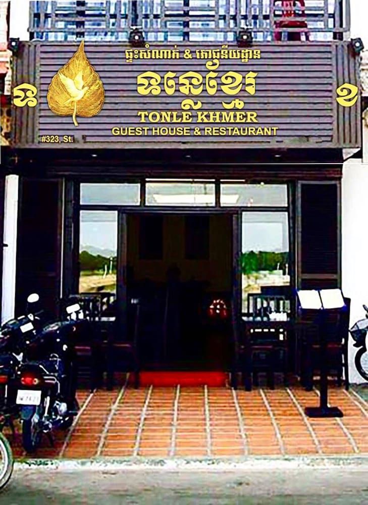 Tonle Khmer Guesthouse 1