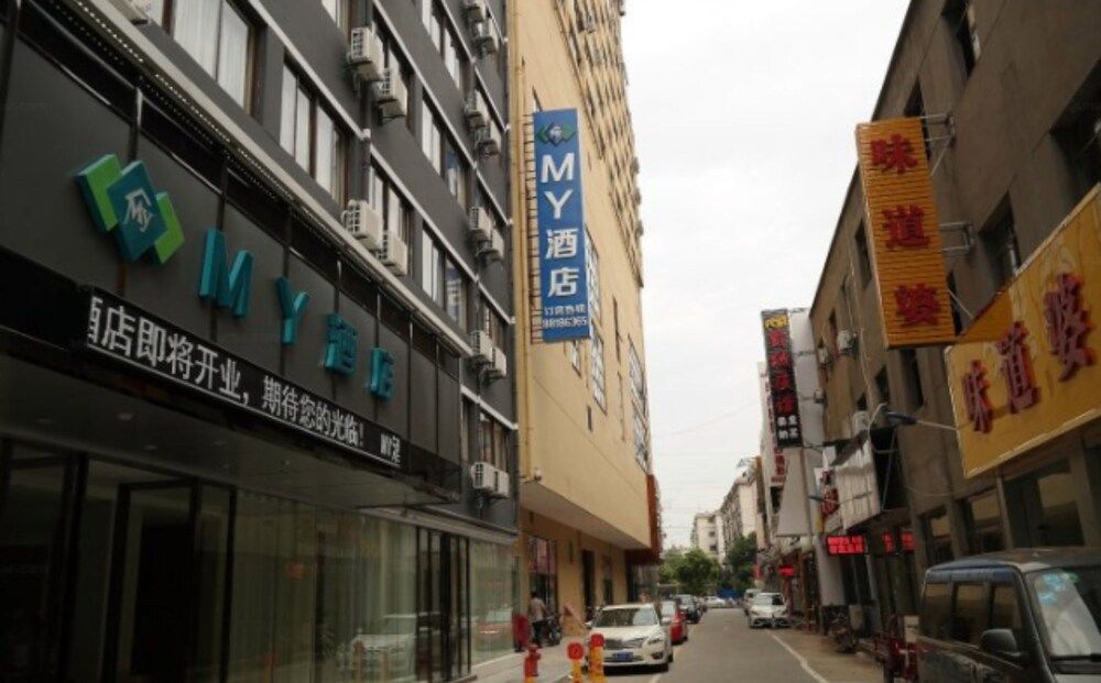Nanchang MY Hotel 1