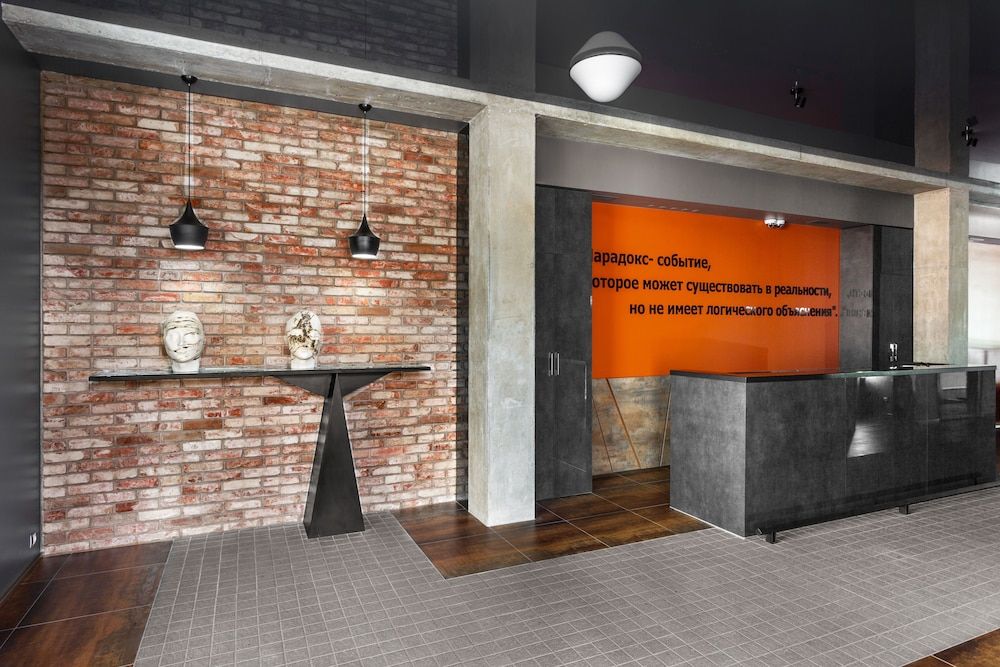 Boutique-Hotel PARADOX 2