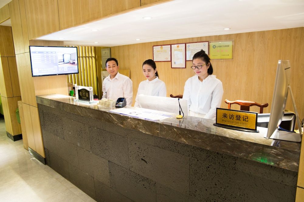 Guangzhou Hongcheng Hotel -1 estrellas en Guangzhou